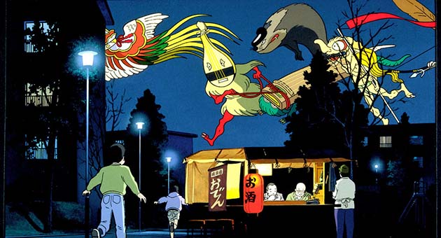 pompoko