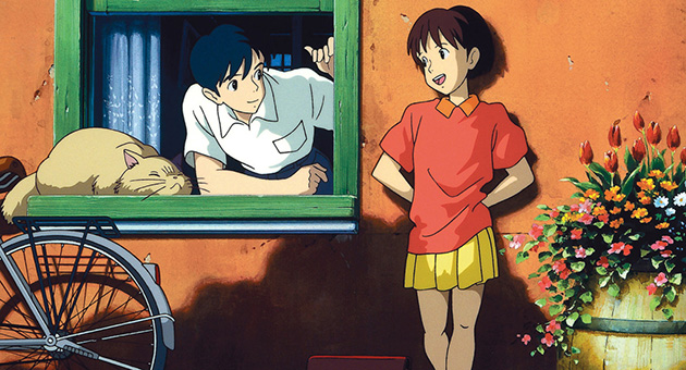 whisper of the heart