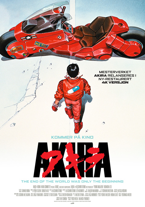 akira poster