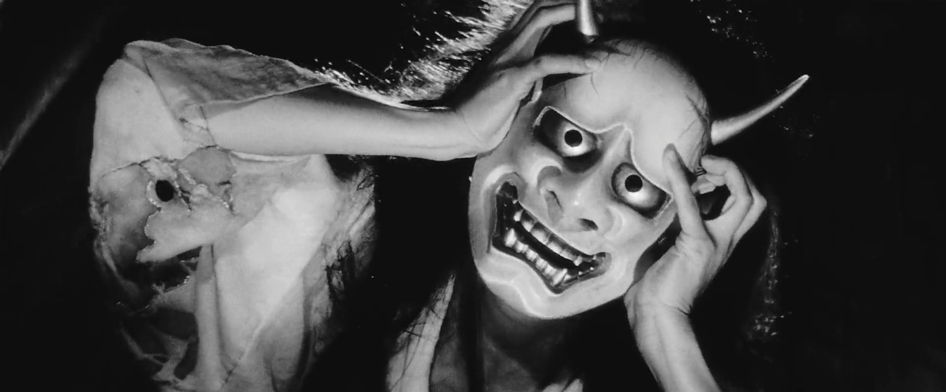 onibaba