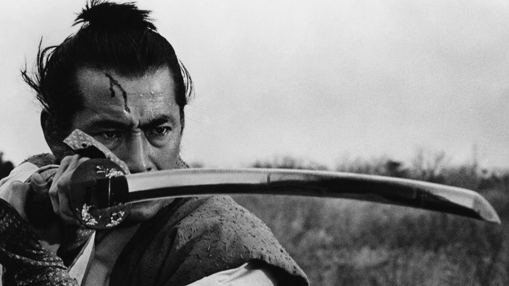 samurai rebellion